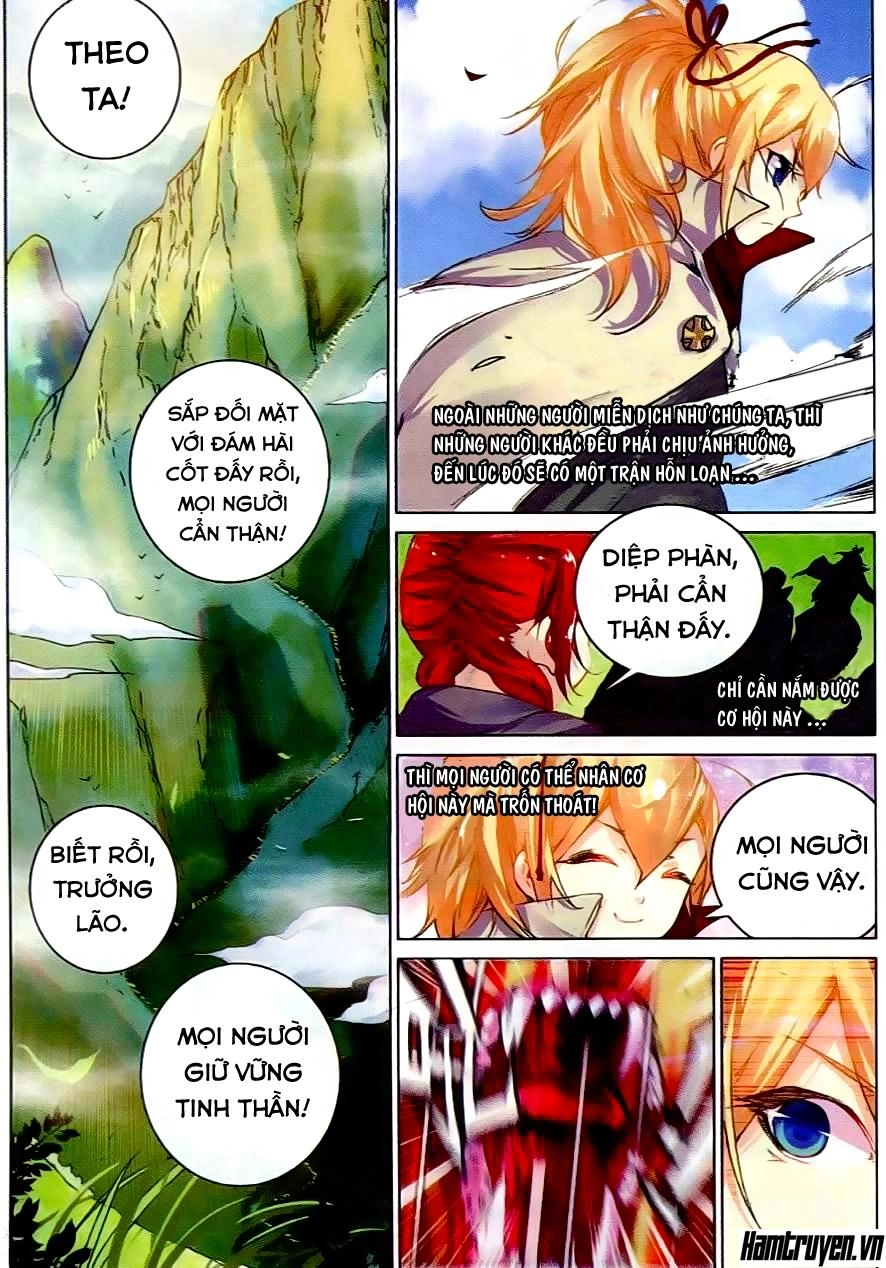 Già Thiên Chapter 41 - 4