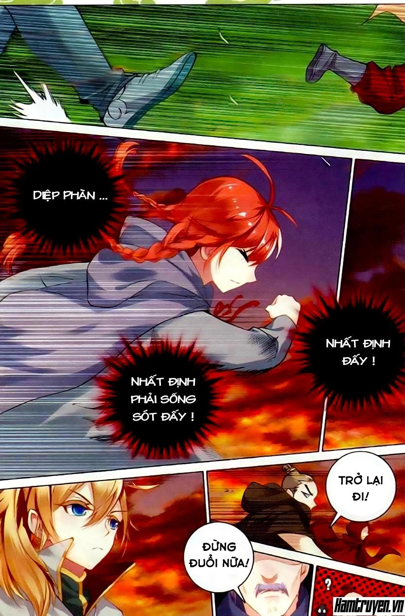 Già Thiên Chapter 41 - 10