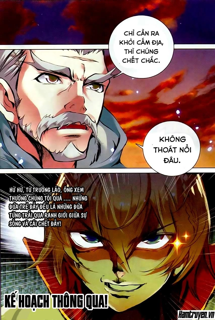 Già Thiên Chapter 41 - 11