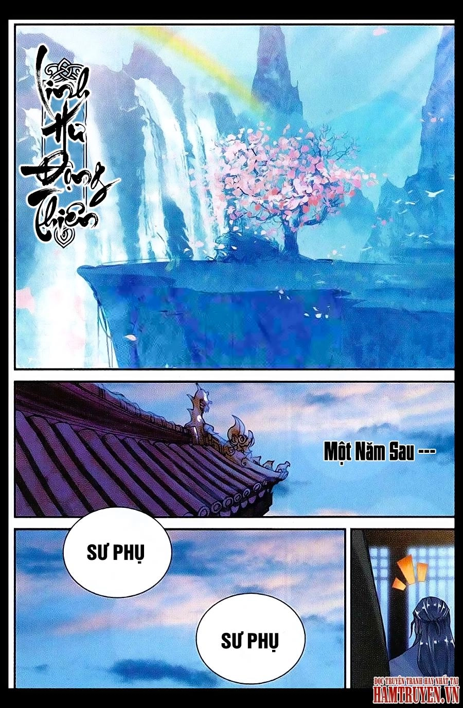 Già Thiên Chapter 42 - 7