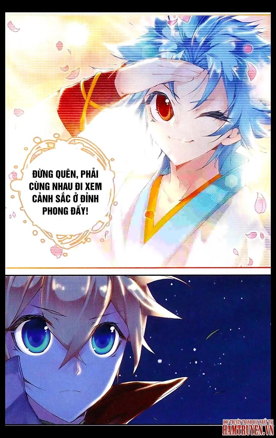 Già Thiên Chapter 42 - 13