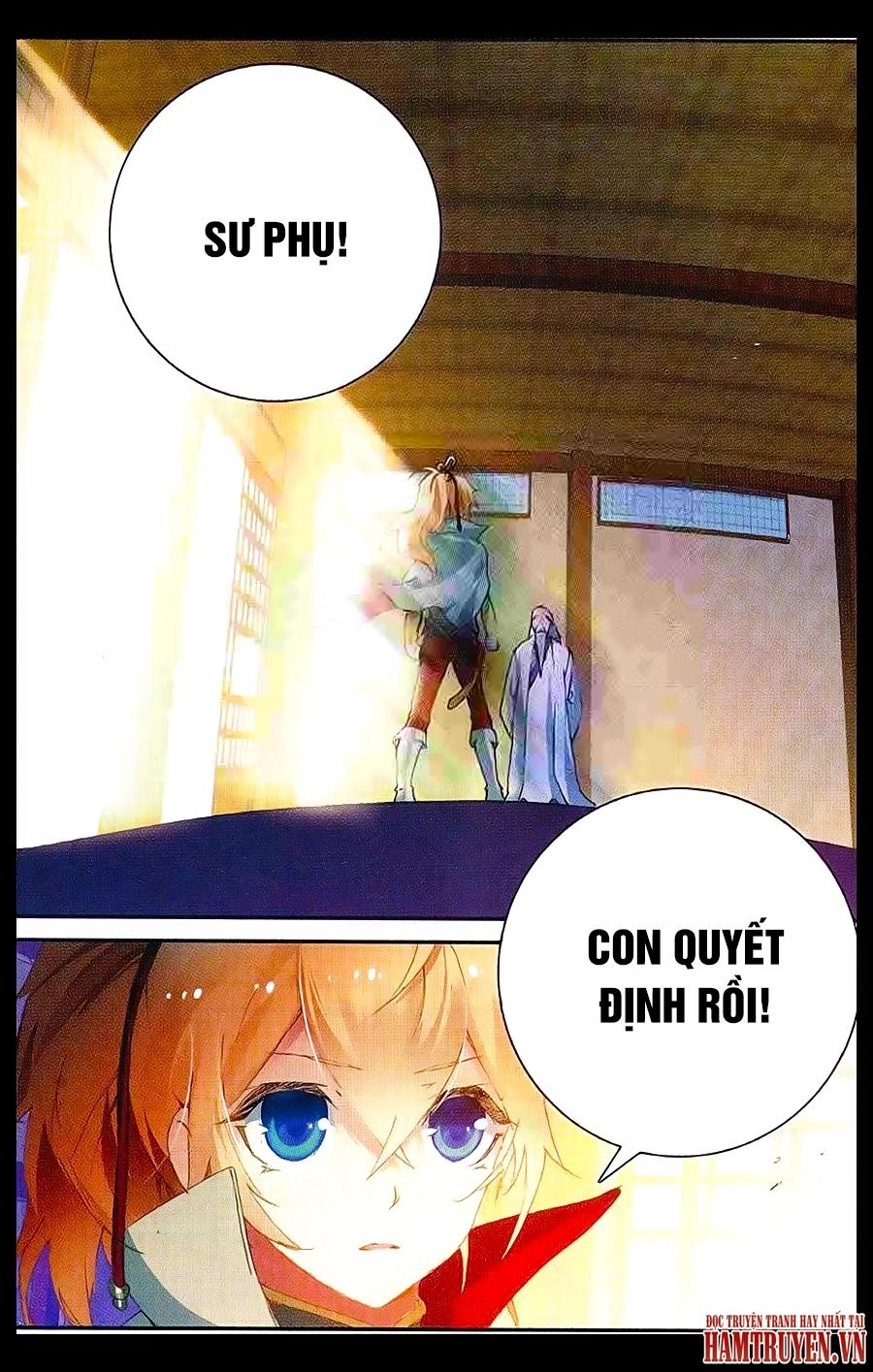 Già Thiên Chapter 42 - 16