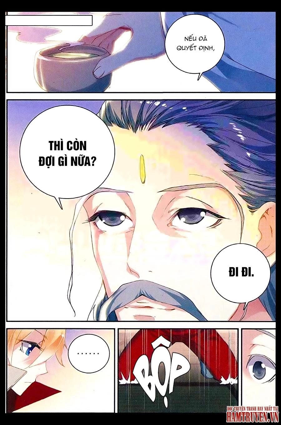 Già Thiên Chapter 42 - 17