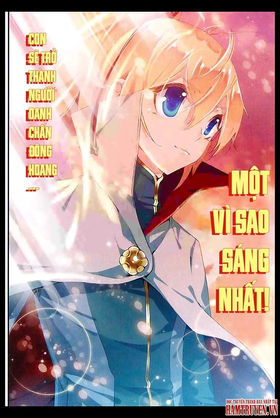 Già Thiên Chapter 42 - 20