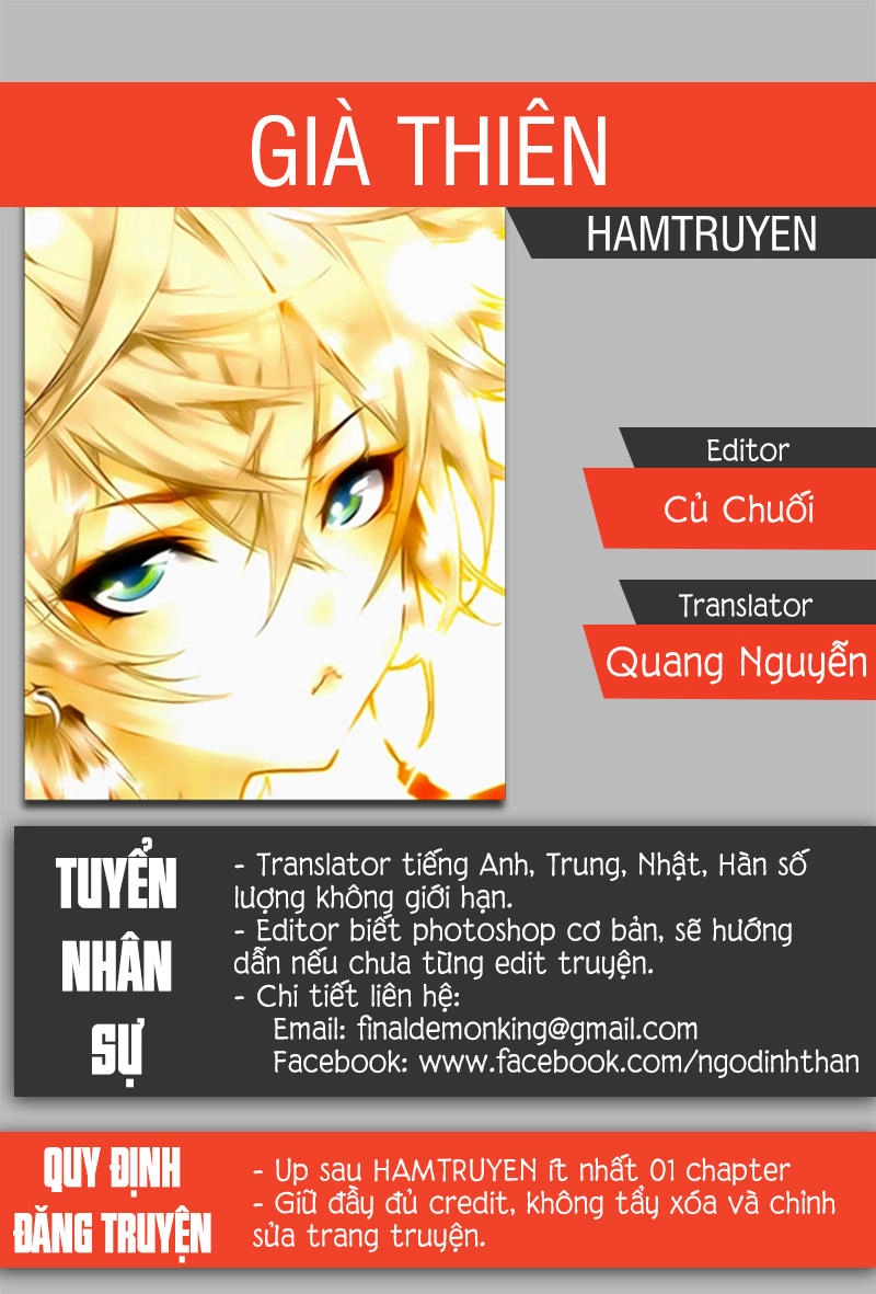 Già Thiên Chapter 43 - 1