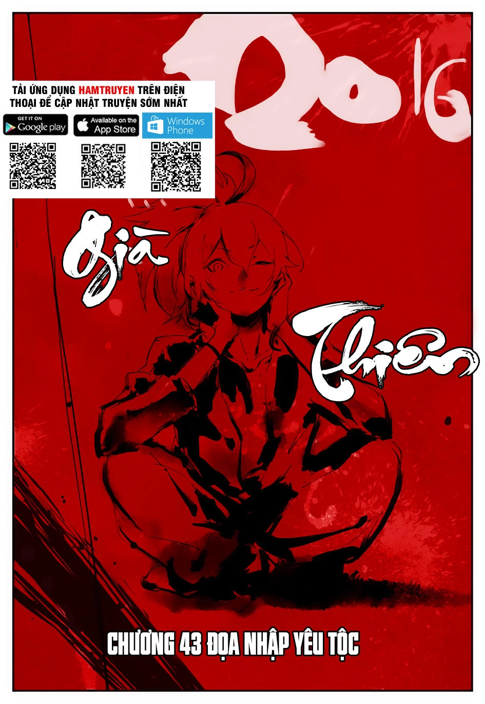 Già Thiên Chapter 43 - 2