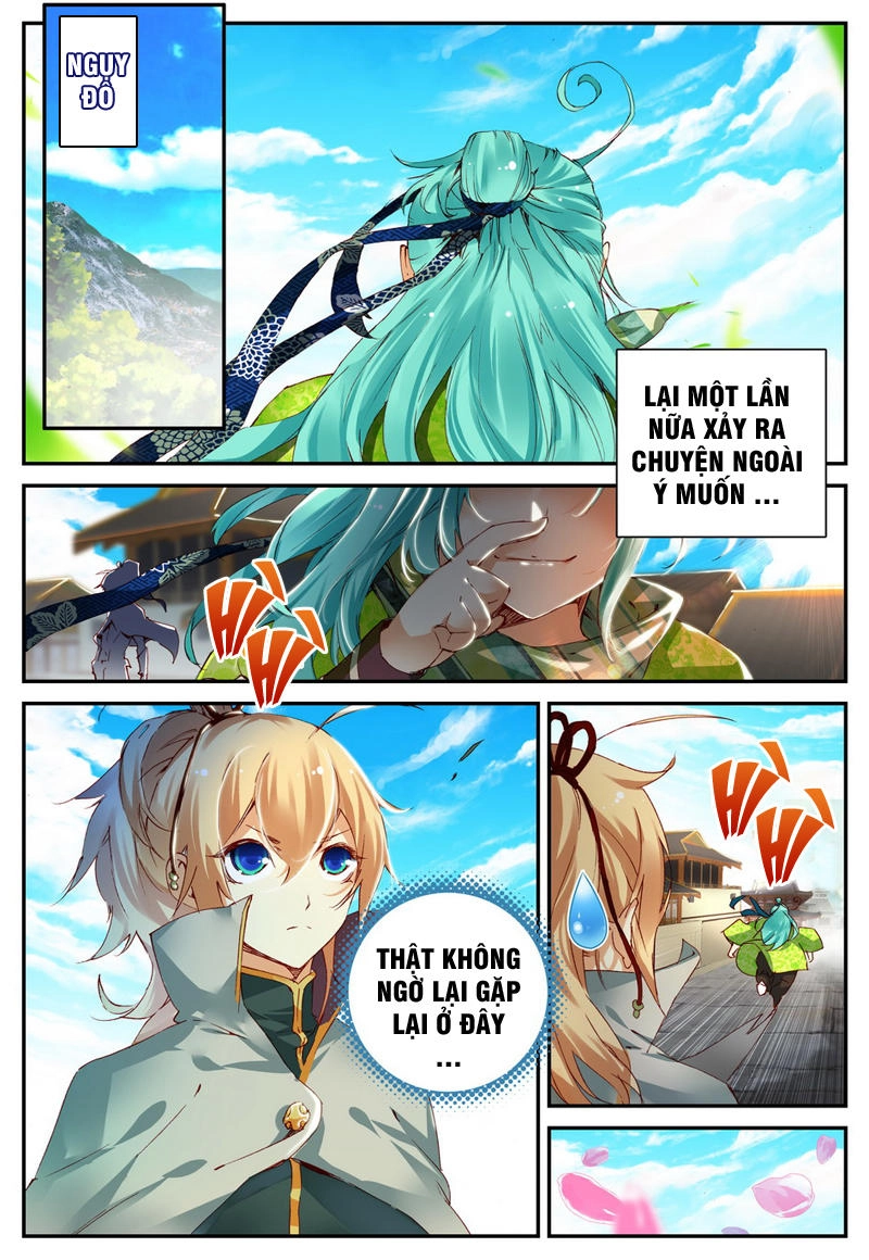 Già Thiên Chapter 43 - 6