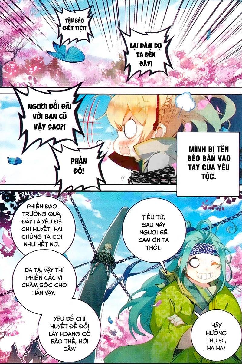 Già Thiên Chapter 43 - 7