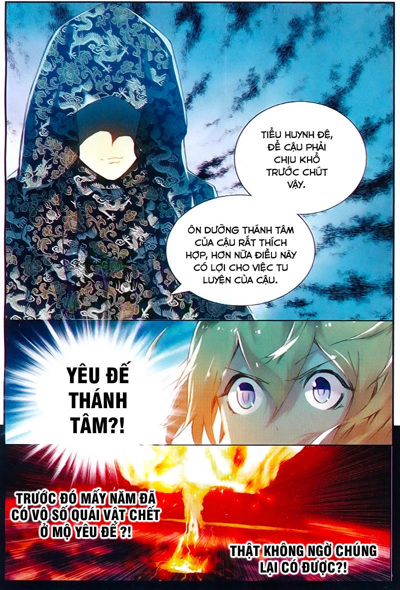 Già Thiên Chapter 43 - 8