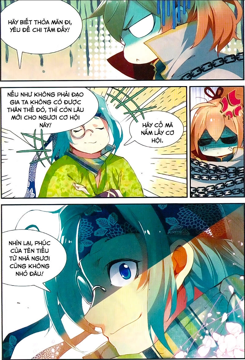 Già Thiên Chapter 43 - 10