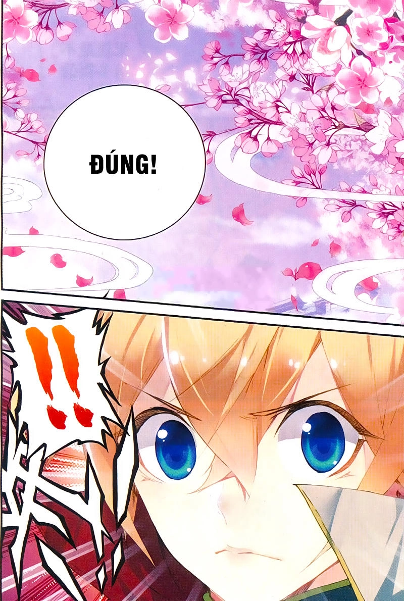 Già Thiên Chapter 43 - 14