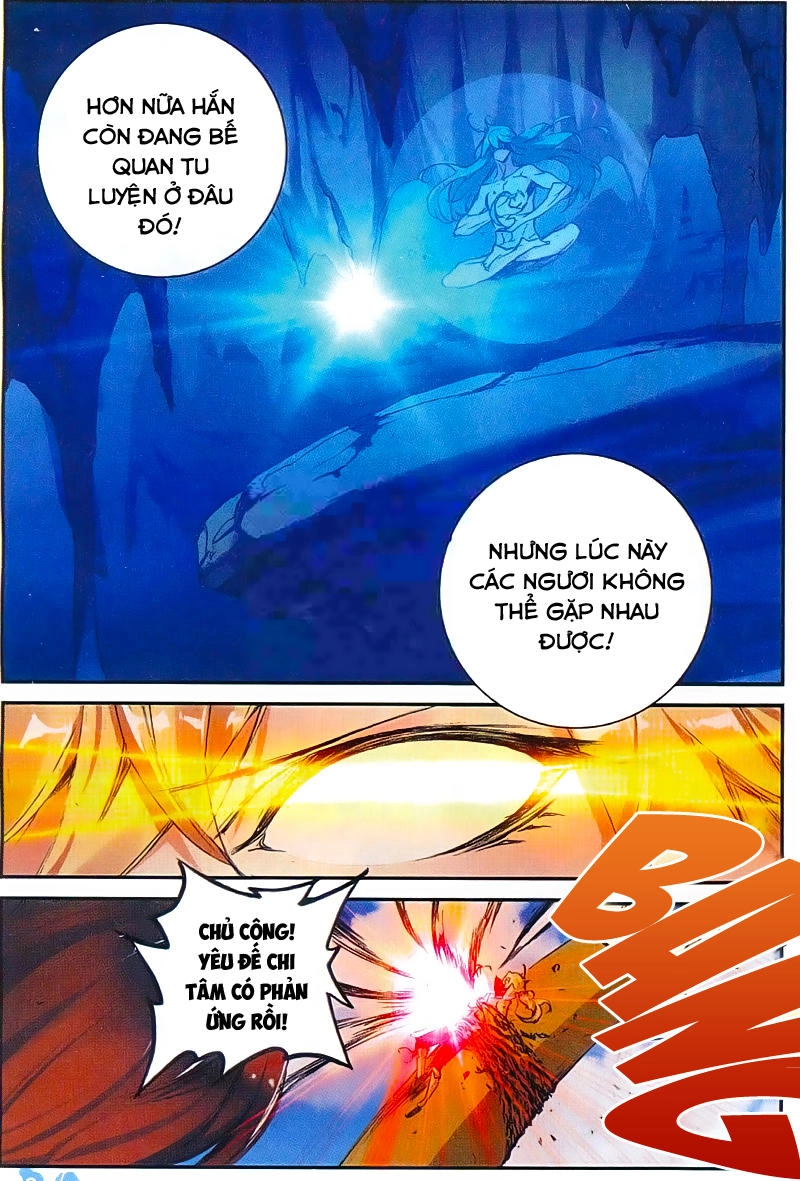 Già Thiên Chapter 43 - 16