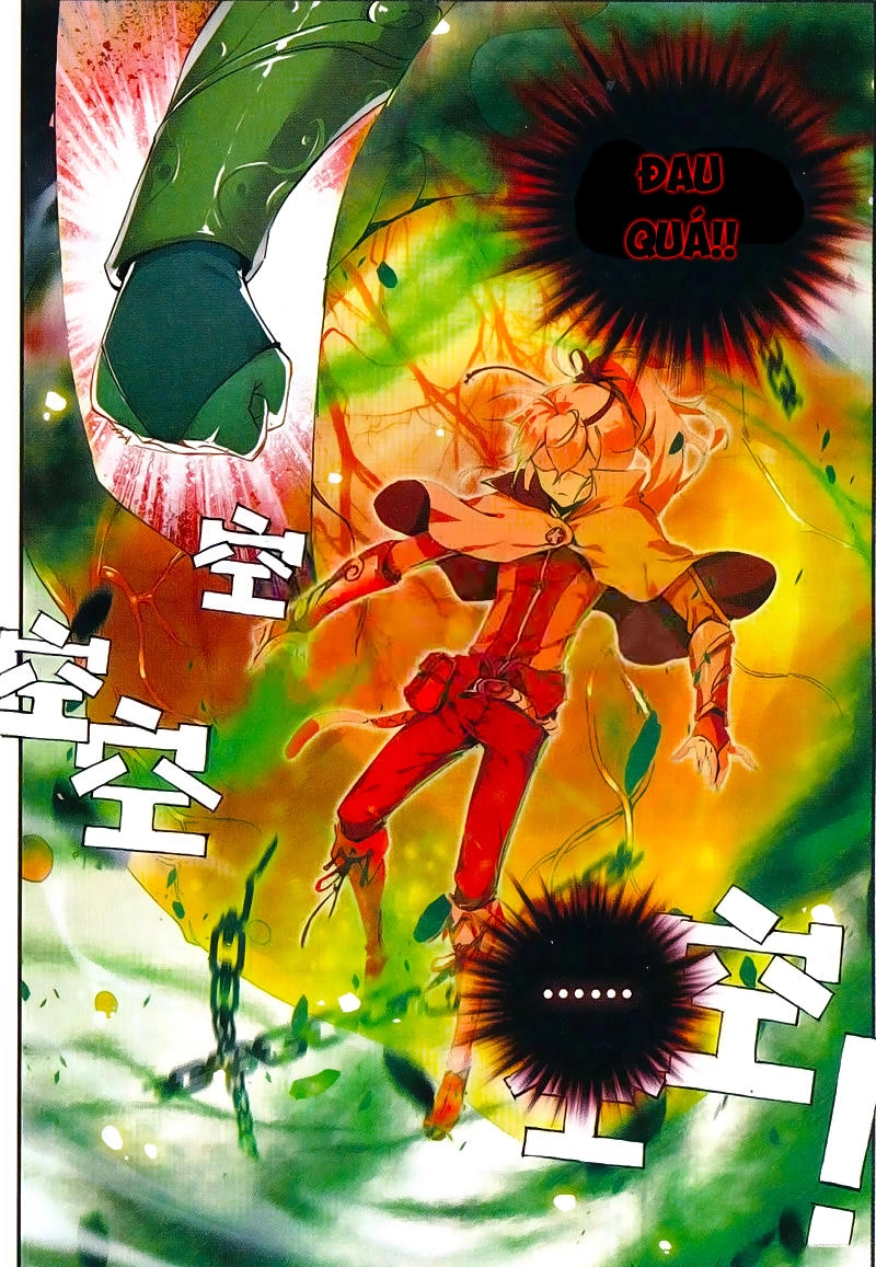 Già Thiên Chapter 43 - 17