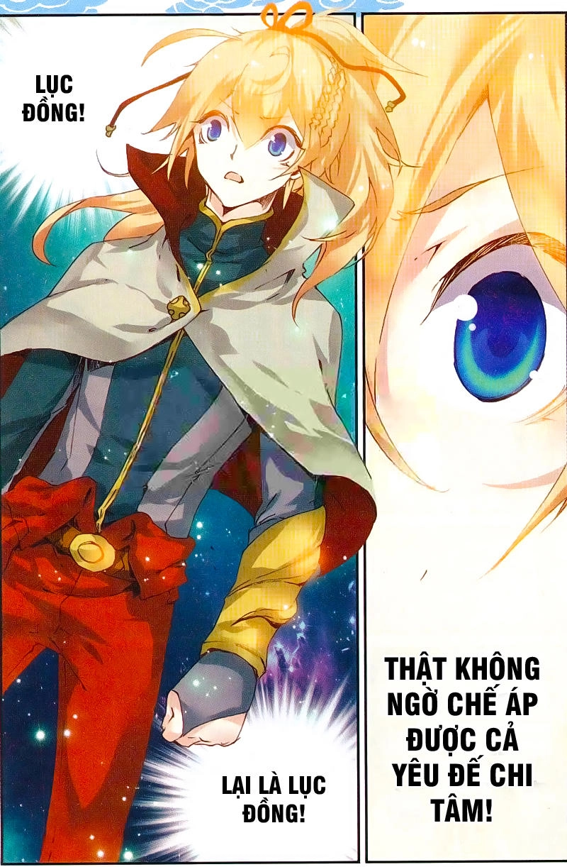 Già Thiên Chapter 43 - 18