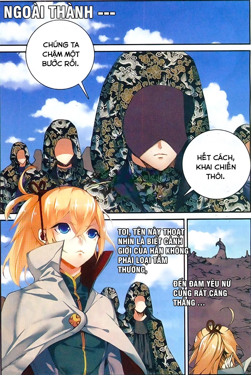 Già Thiên Chapter 43 - 21