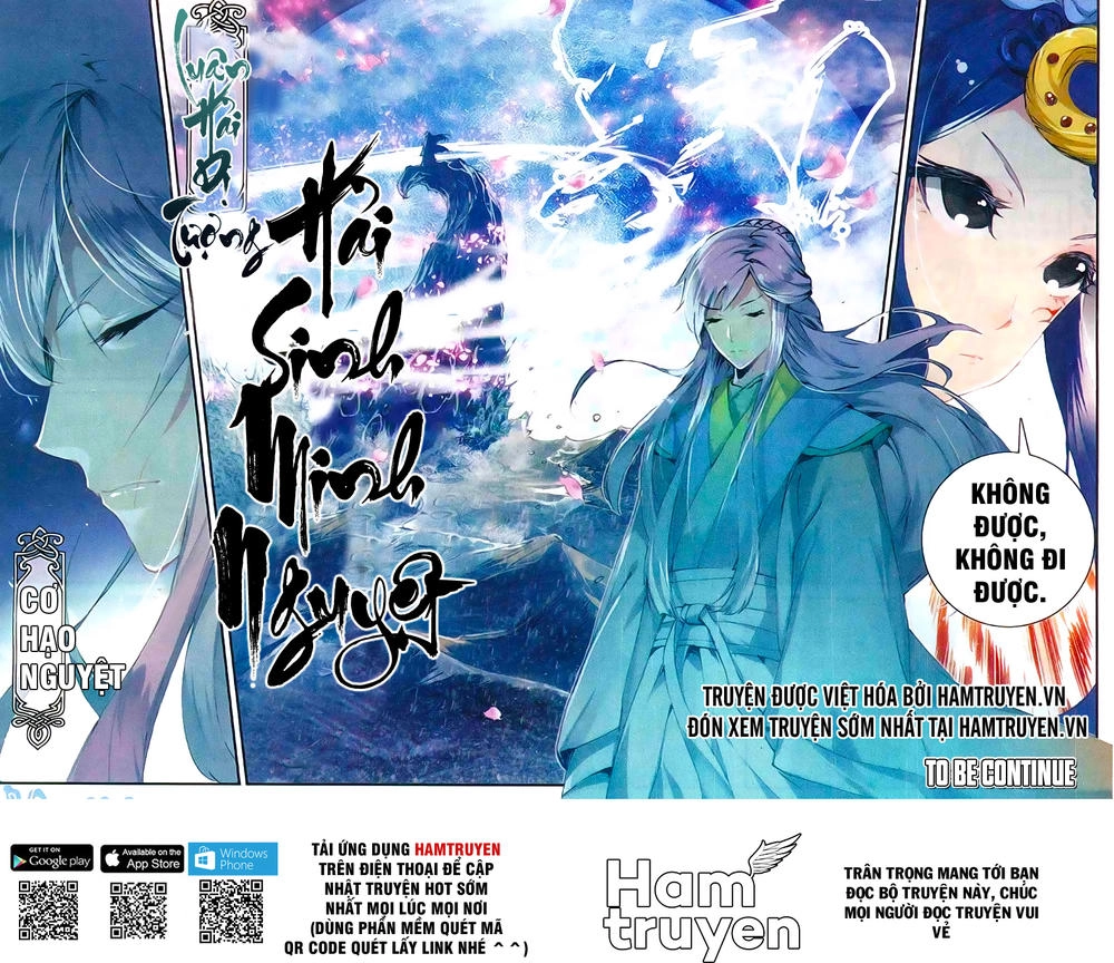 Già Thiên Chapter 43 - 23