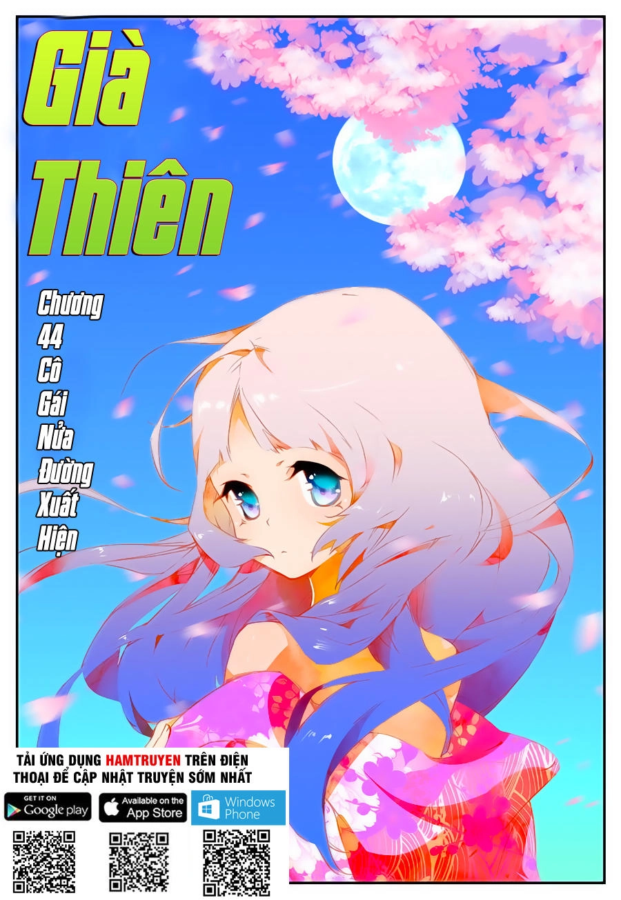 Già Thiên Chapter 44 - 2
