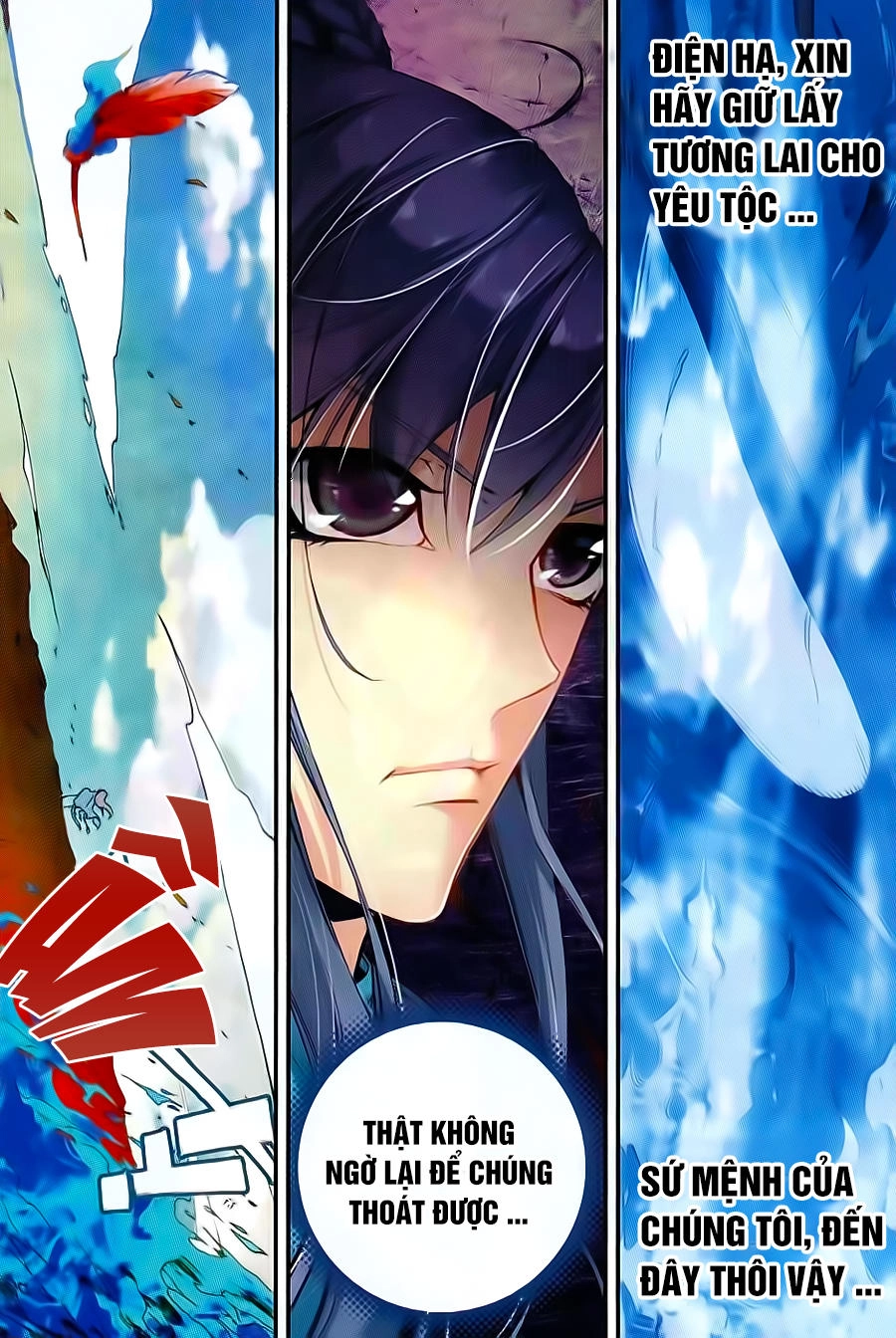 Già Thiên Chapter 44 - 9