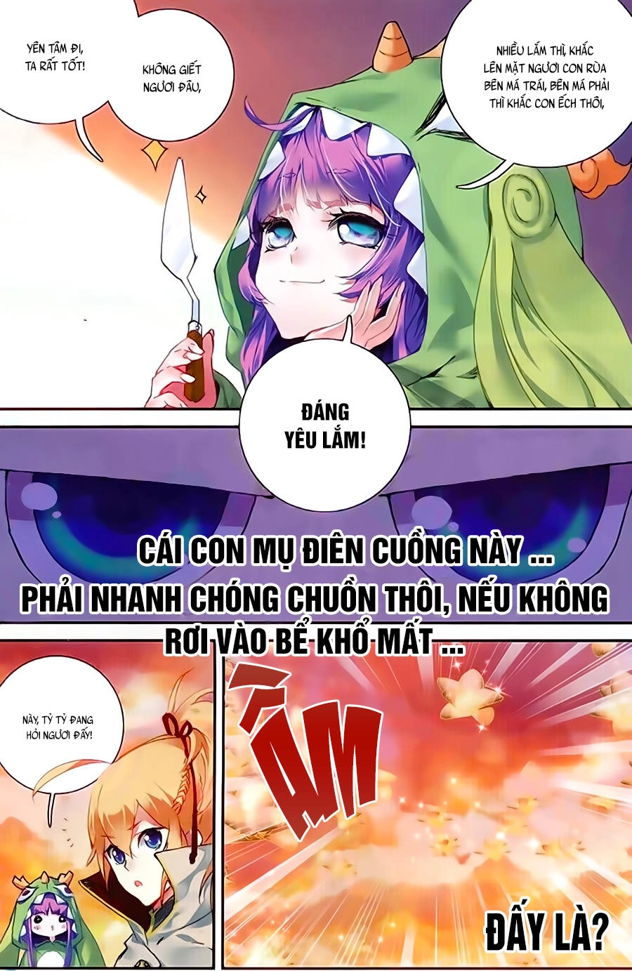 Già Thiên Chapter 44 - 16