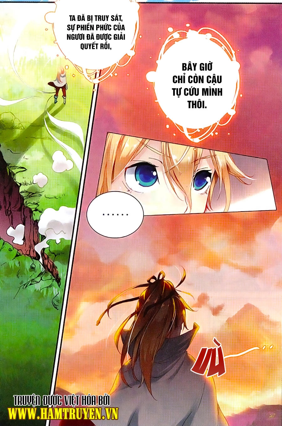 Già Thiên Chapter 44 - 18