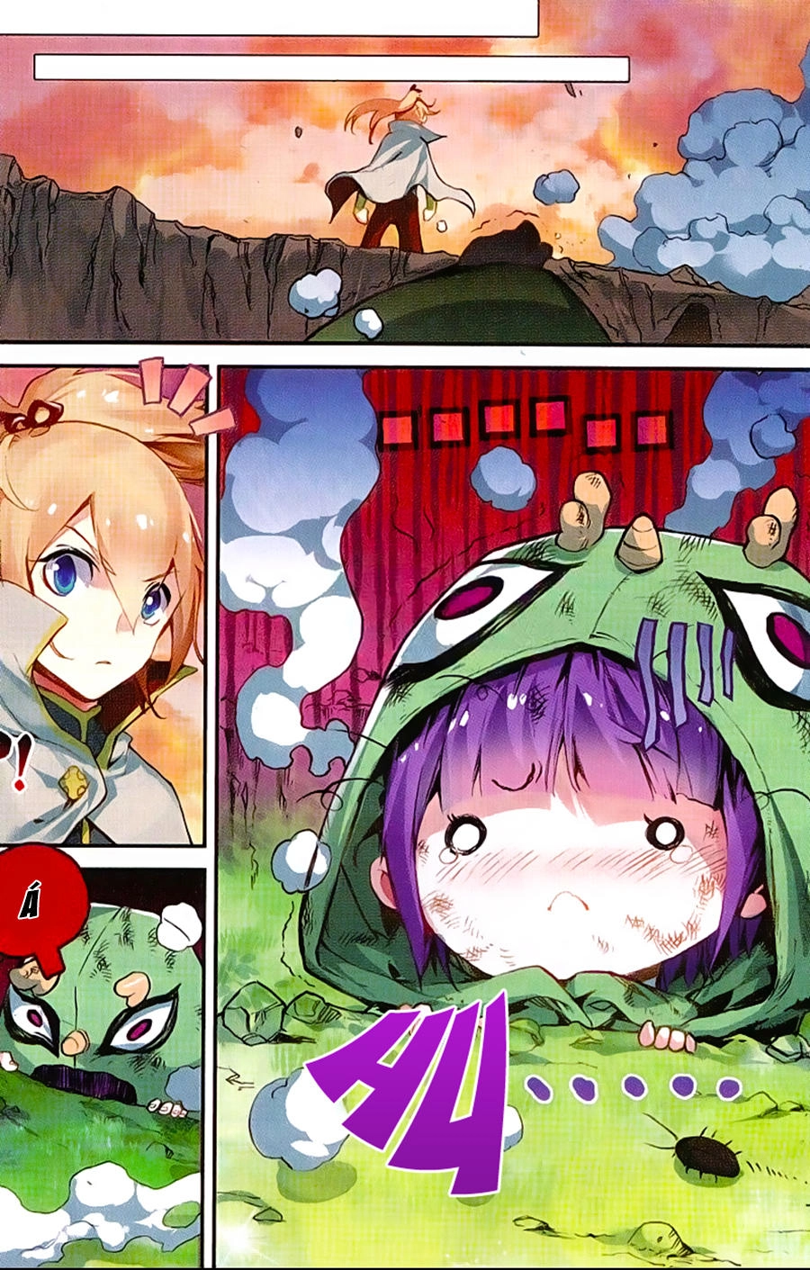 Già Thiên Chapter 44 - 19