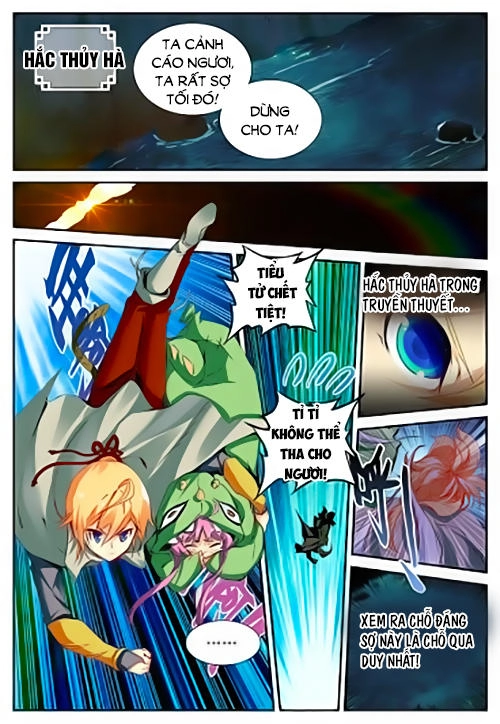 Già Thiên Chapter 45 - 3