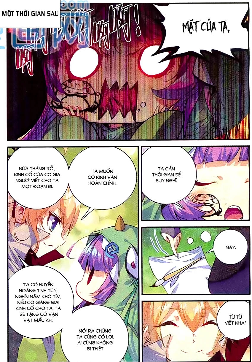 Già Thiên Chapter 45 - 5