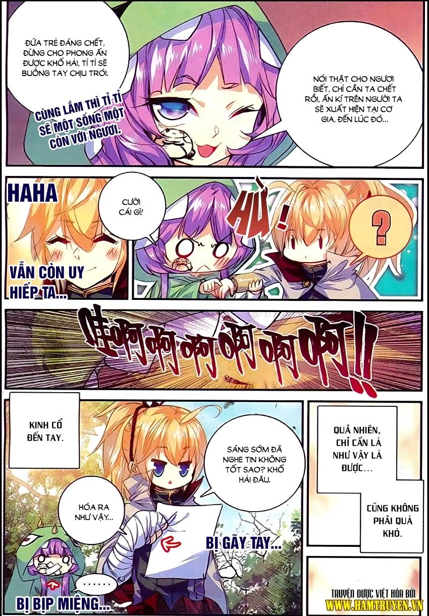 Già Thiên Chapter 45 - 6