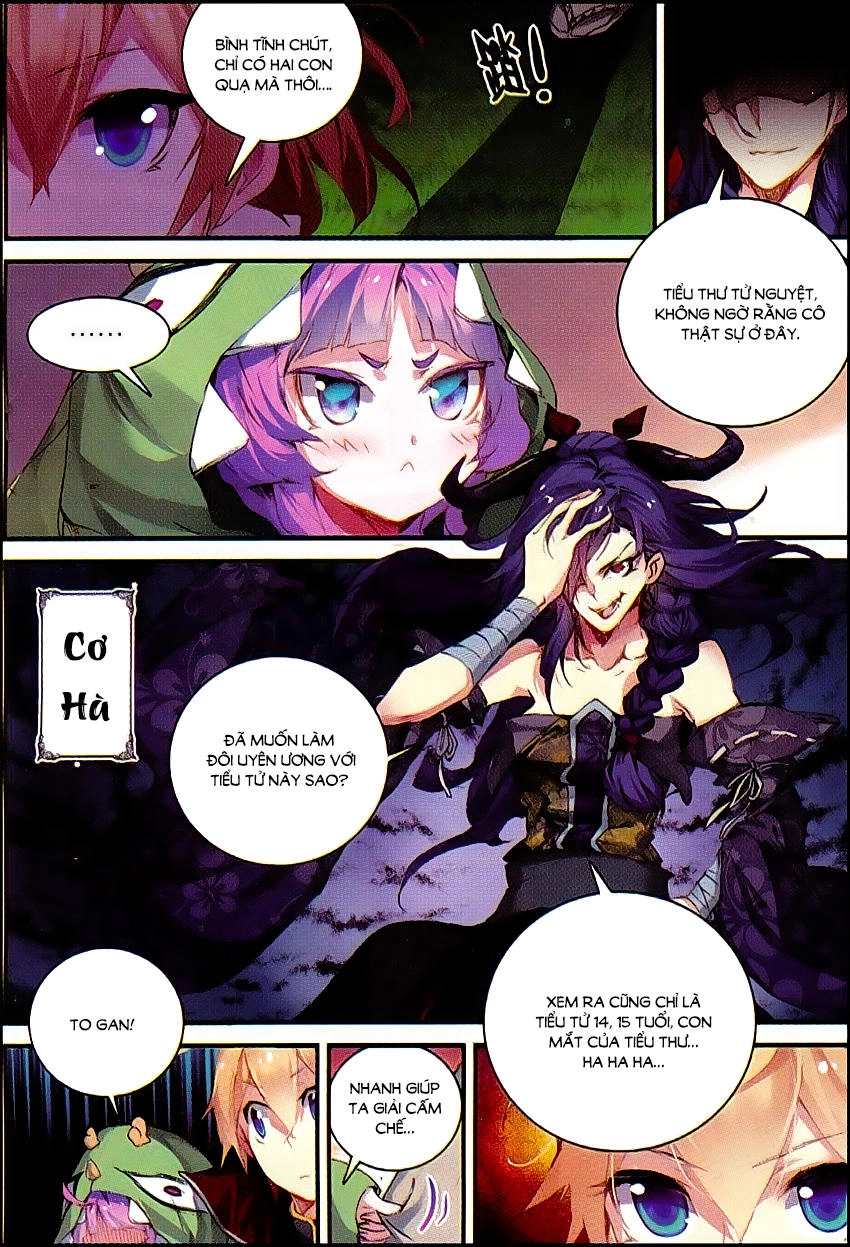 Già Thiên Chapter 45 - 14