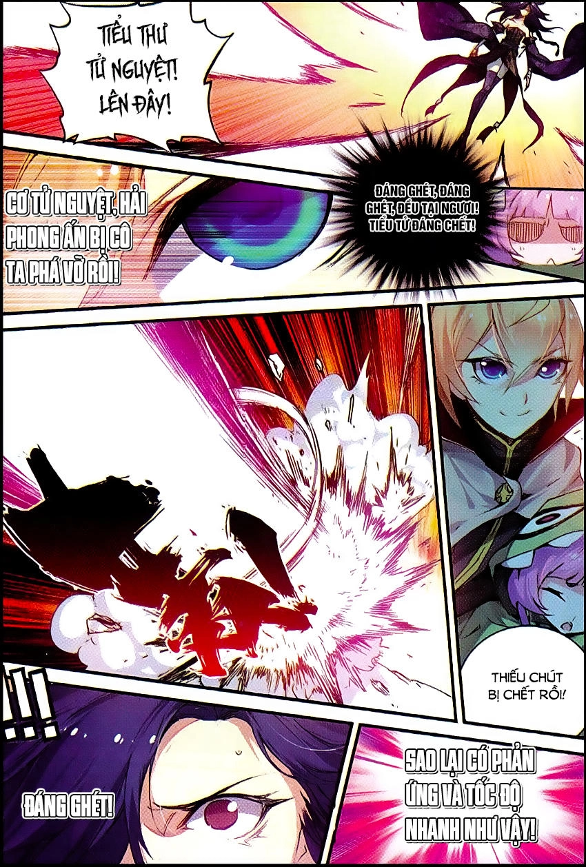 Già Thiên Chapter 45 - 16