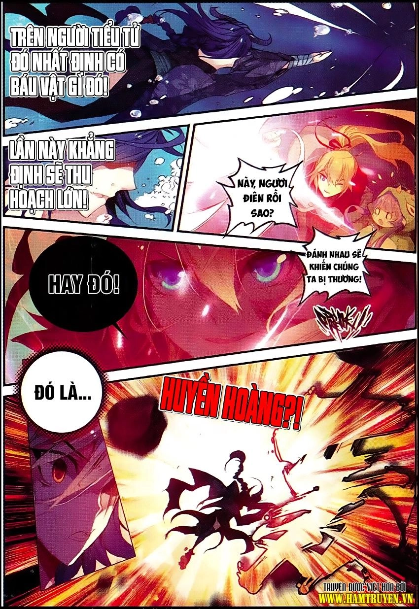 Già Thiên Chapter 45 - 19