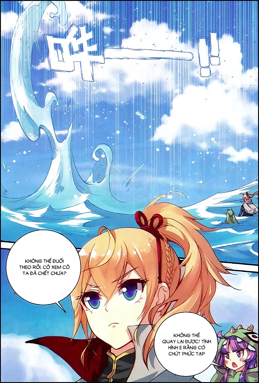 Già Thiên Chapter 45 - 20