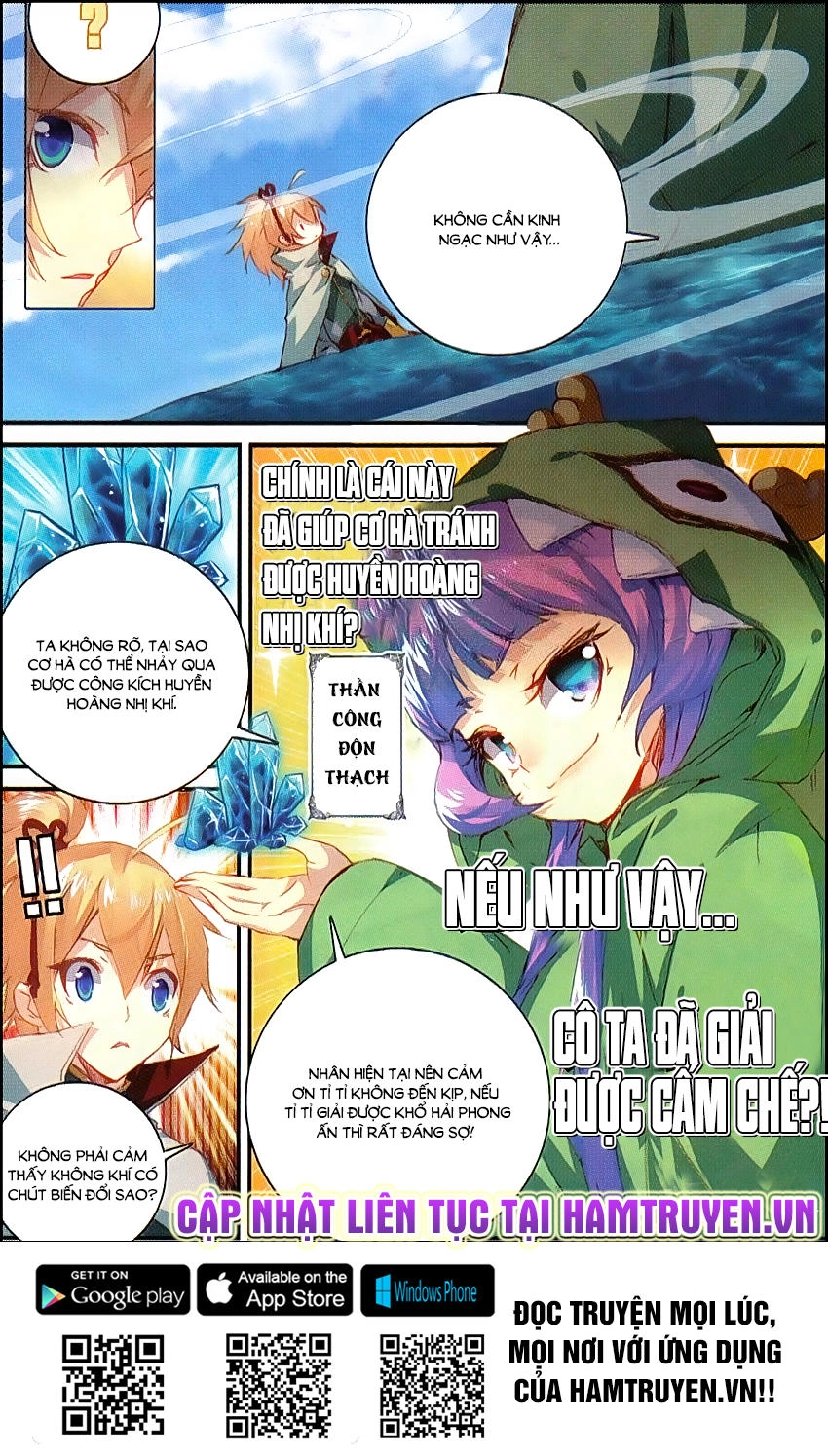 Già Thiên Chapter 45 - 25