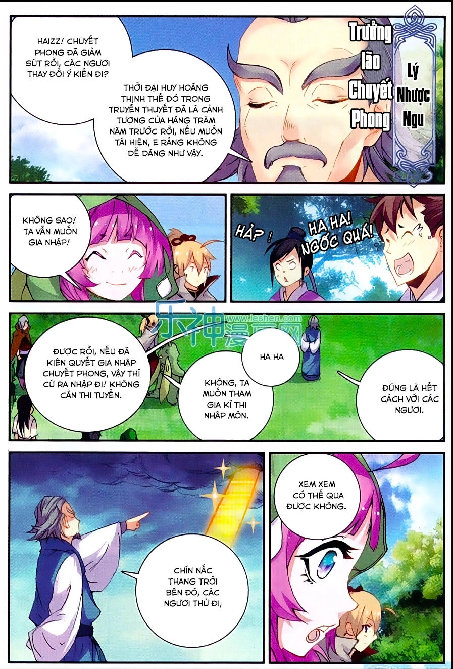 Già Thiên Chapter 46 - 9