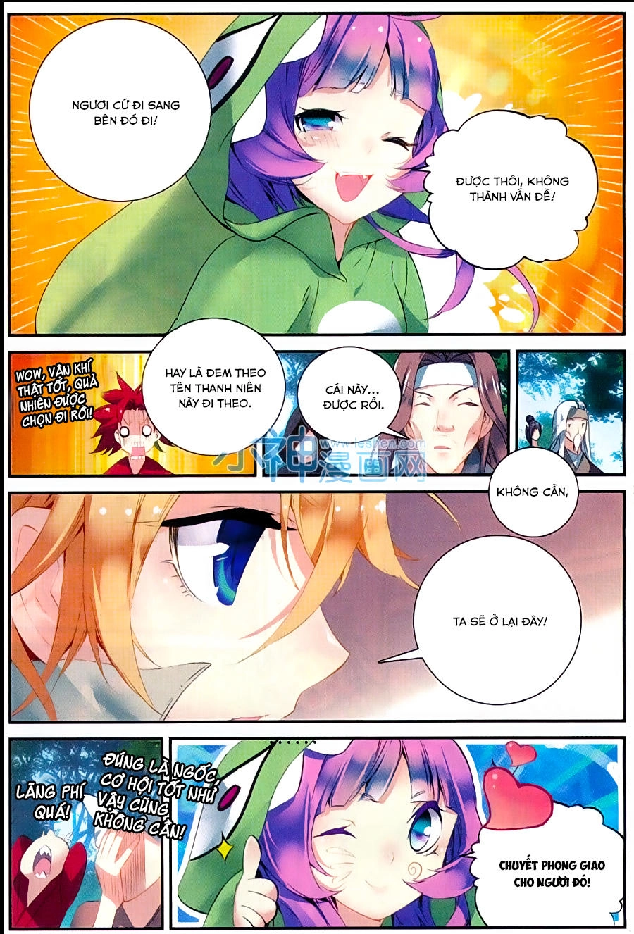 Già Thiên Chapter 46 - 11