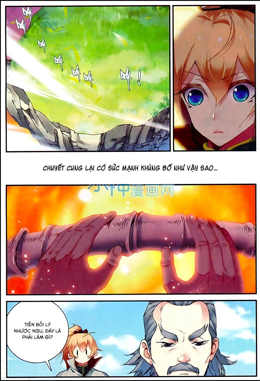 Già Thiên Chapter 46 - 20