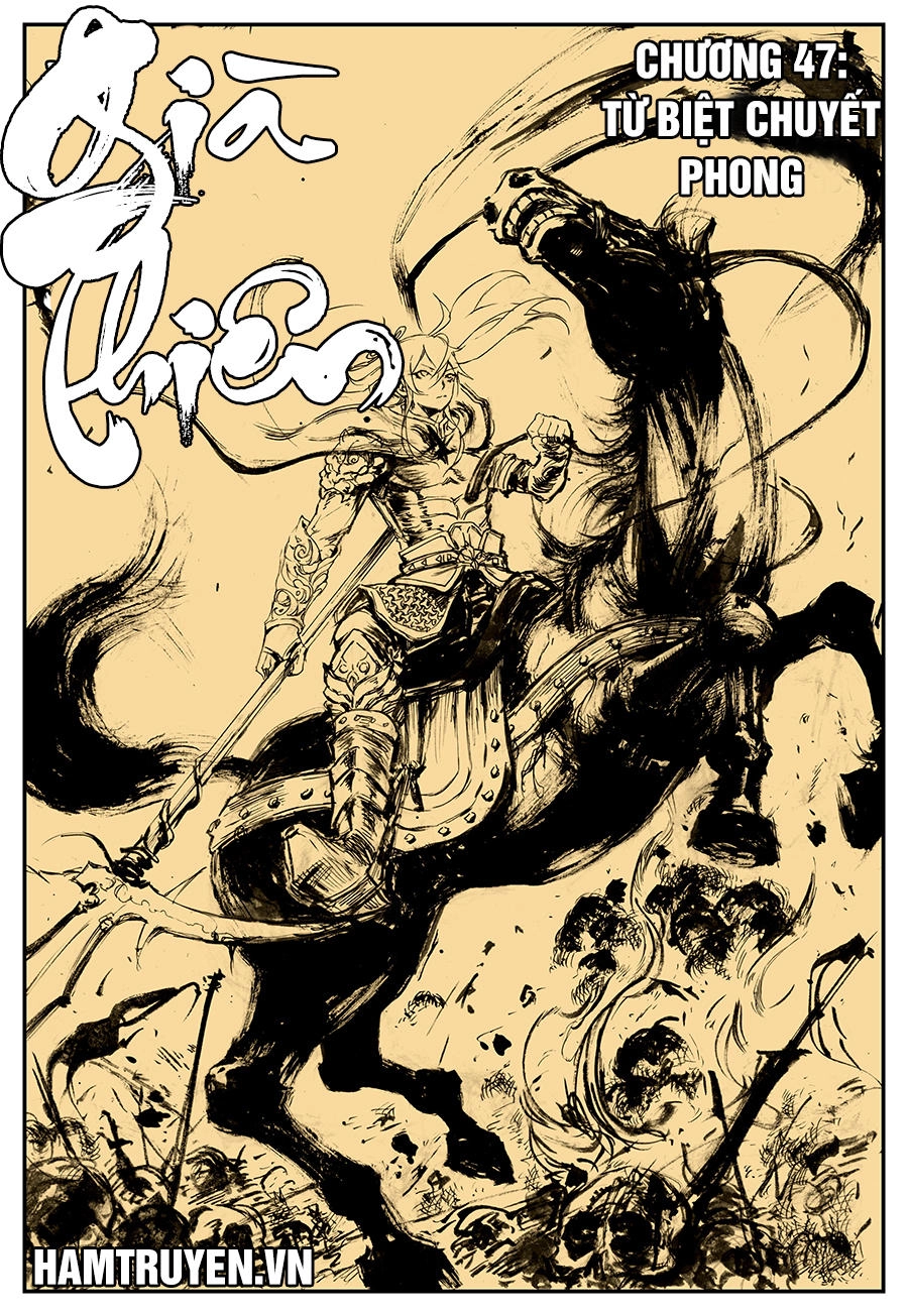 Già Thiên Chapter 47 - 1