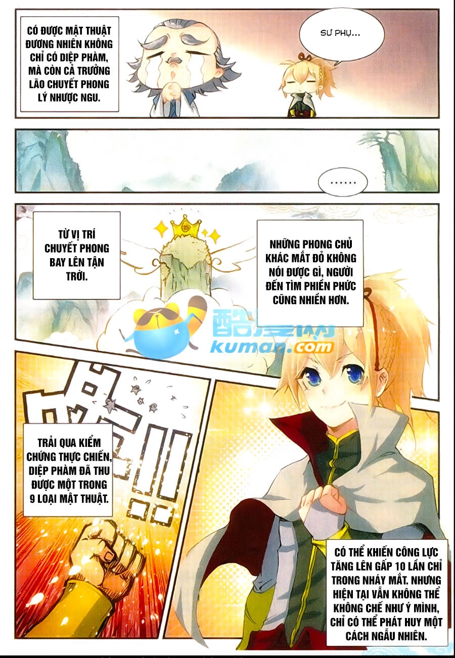 Già Thiên Chapter 47 - 4