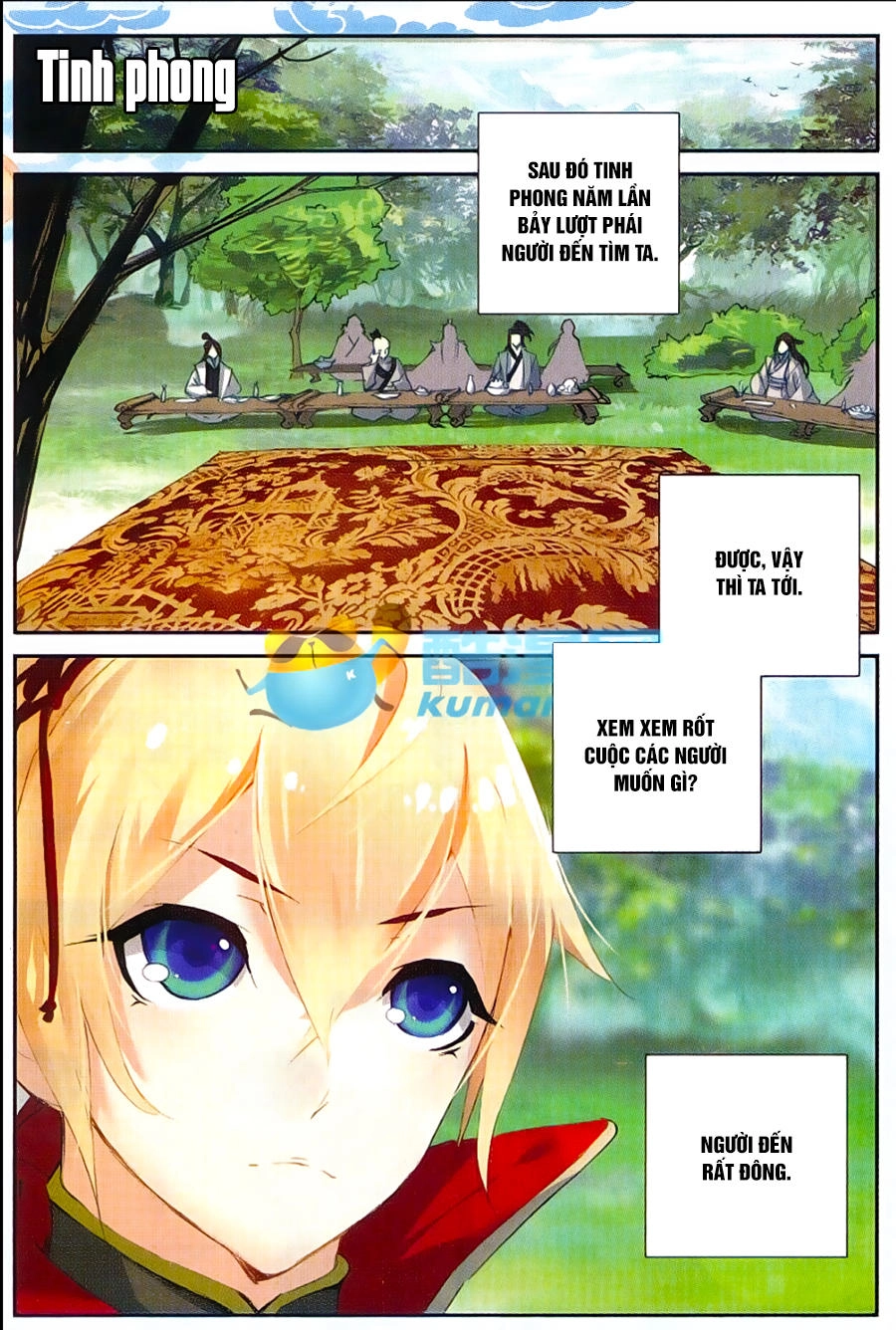 Già Thiên Chapter 47 - 5