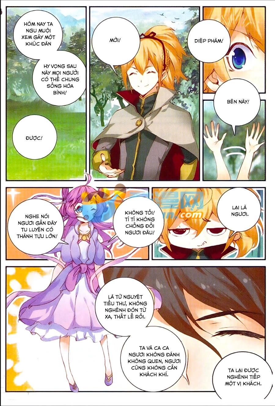 Già Thiên Chapter 47 - 7