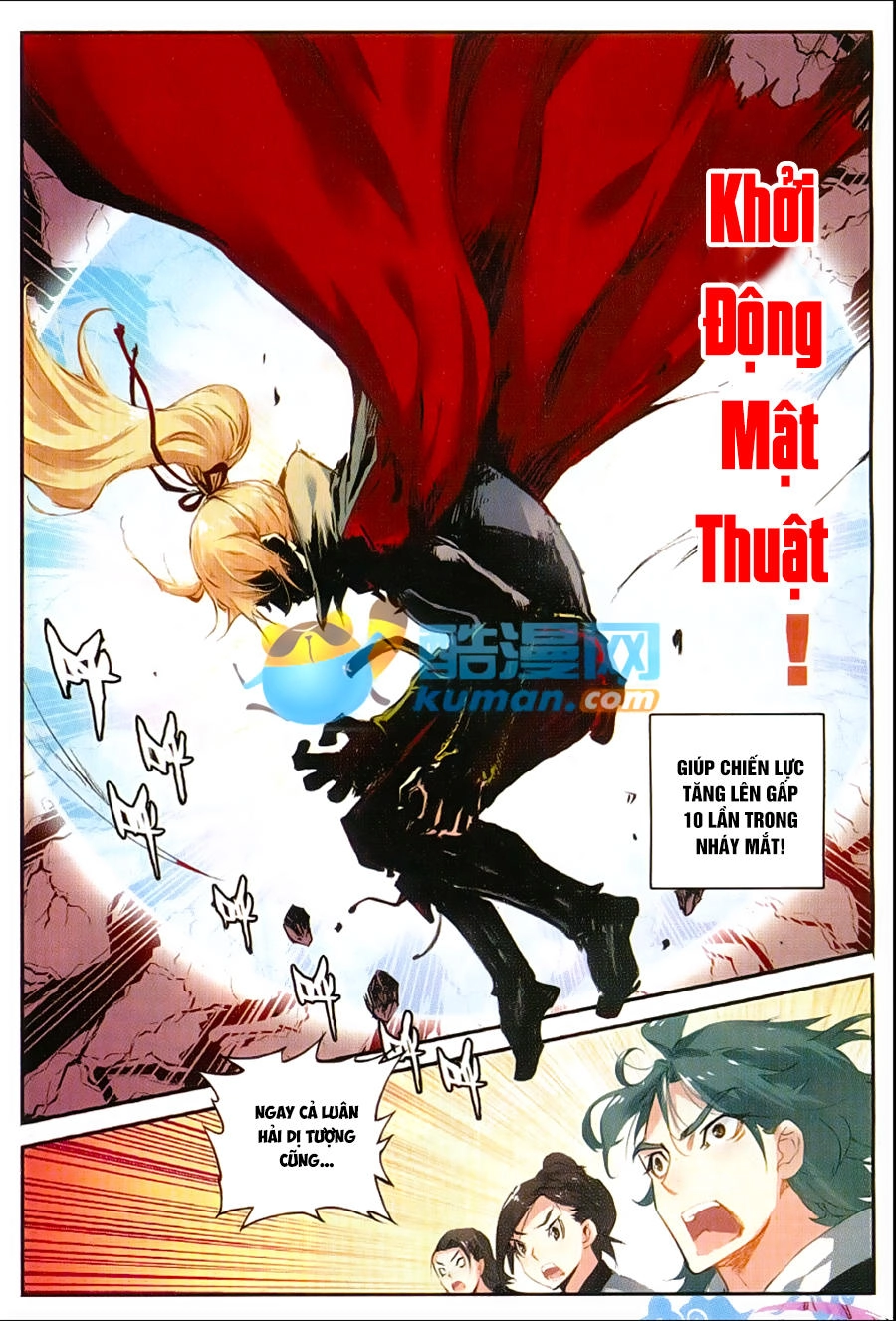 Già Thiên Chapter 47 - 15