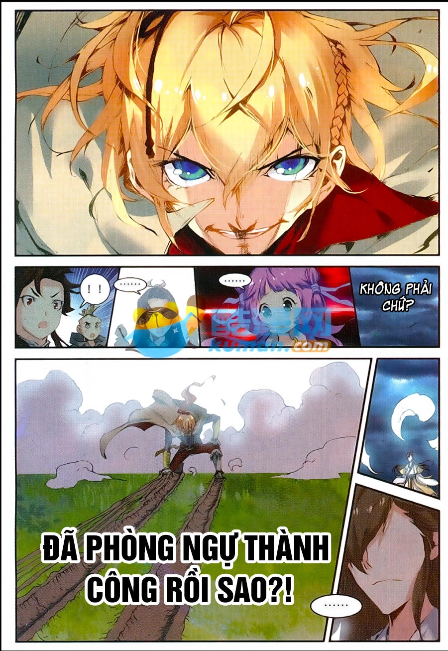 Già Thiên Chapter 47 - 16