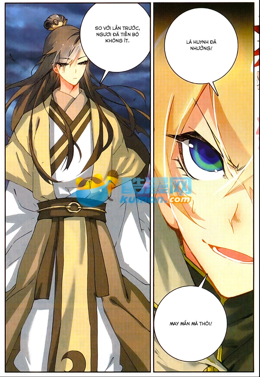 Già Thiên Chapter 47 - 17