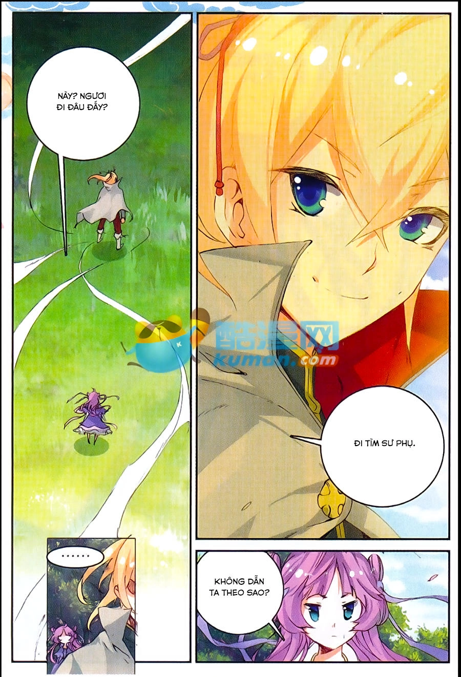 Già Thiên Chapter 47 - 20