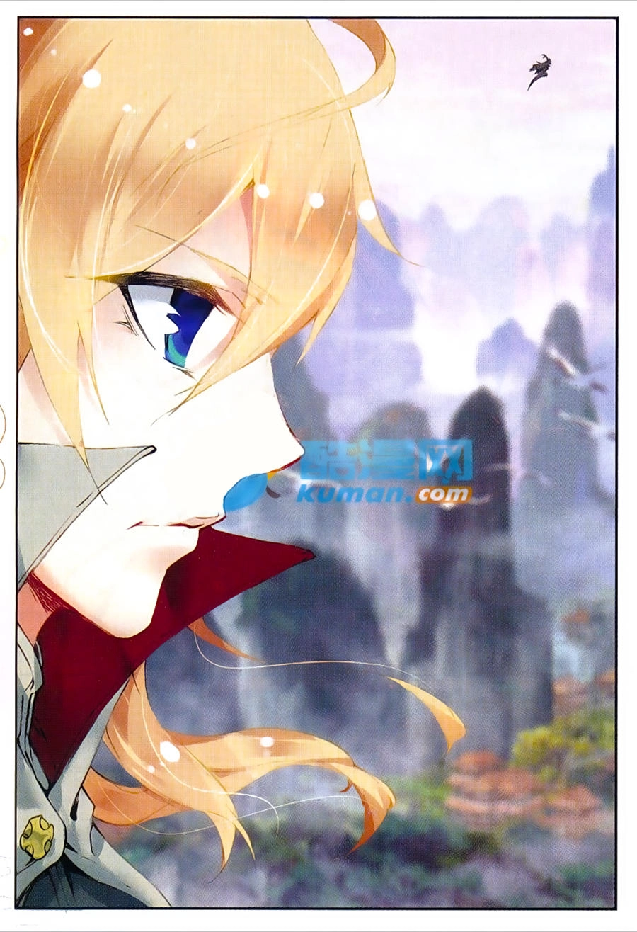 Già Thiên Chapter 47 - 22