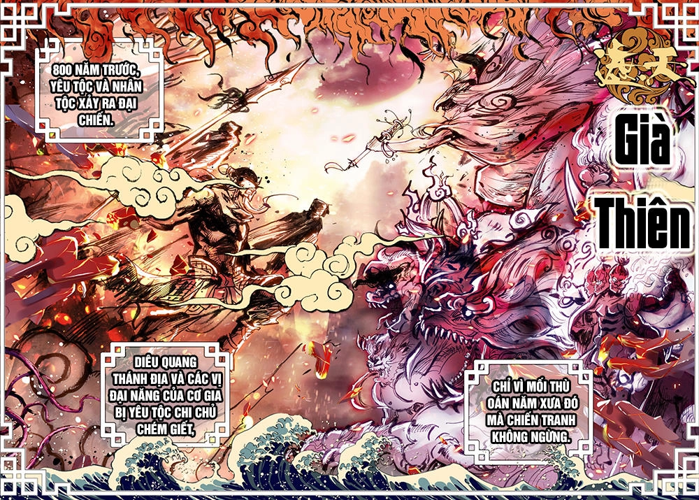 Già Thiên Chapter 48 - 2