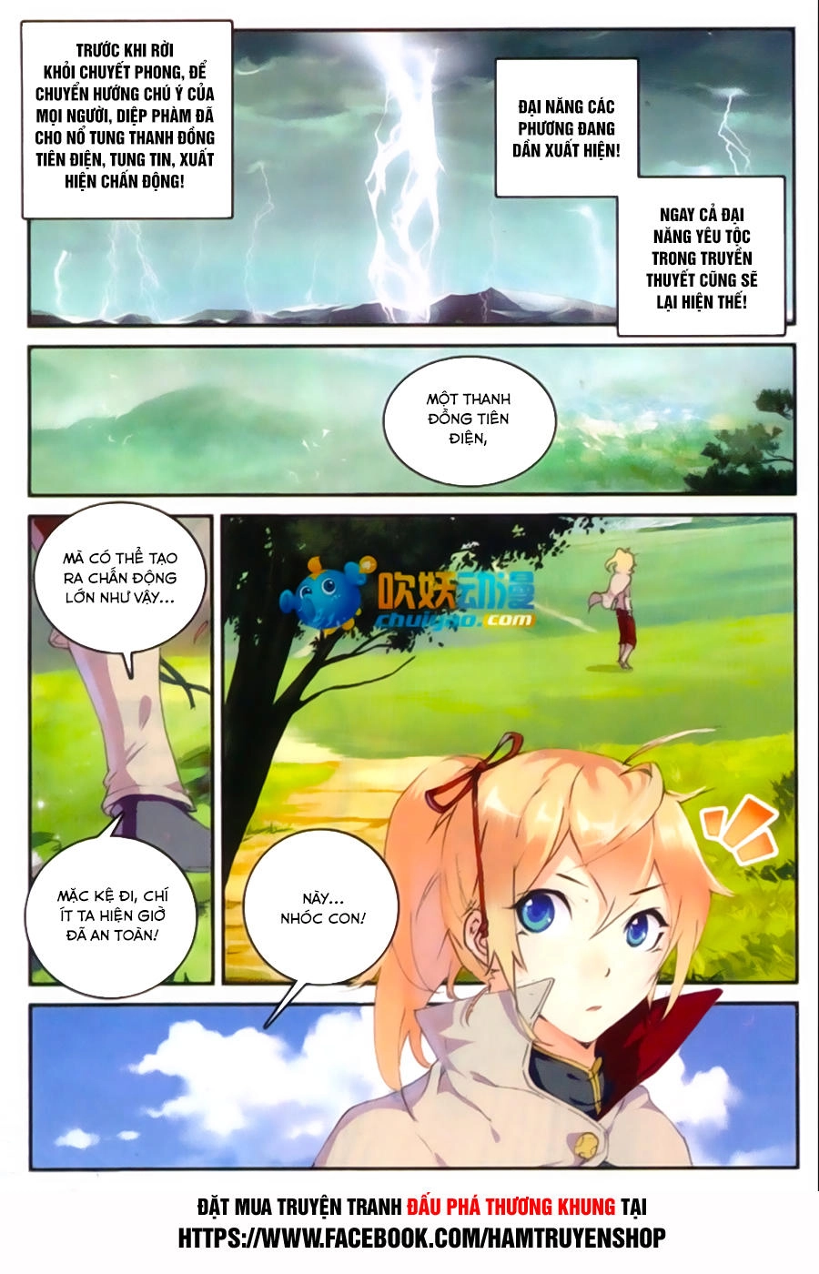 Già Thiên Chapter 48 - 3