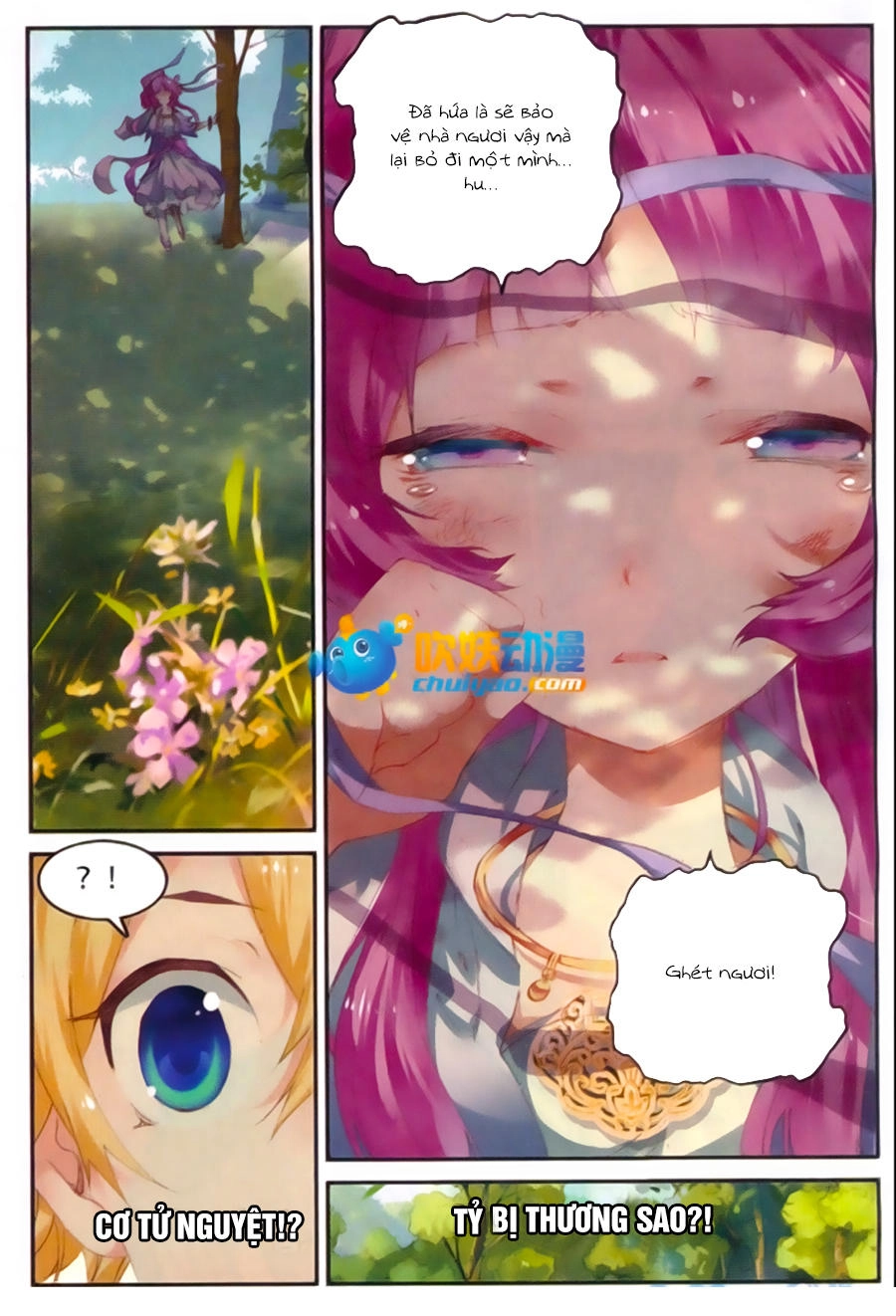 Già Thiên Chapter 48 - 4