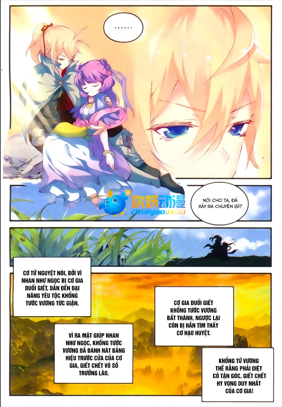 Già Thiên Chapter 48 - 5