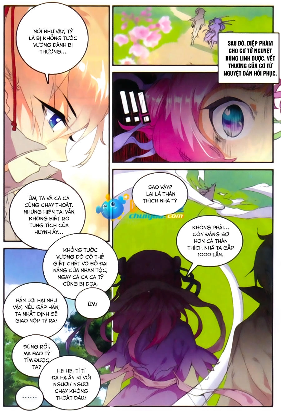 Già Thiên Chapter 48 - 6